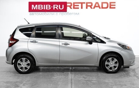 Nissan Note II рестайлинг, 2019 год, 1 155 000 рублей, 4 фотография