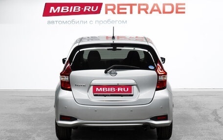 Nissan Note II рестайлинг, 2019 год, 1 155 000 рублей, 6 фотография