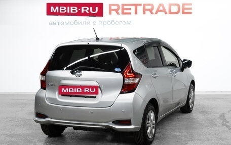 Nissan Note II рестайлинг, 2019 год, 1 155 000 рублей, 5 фотография