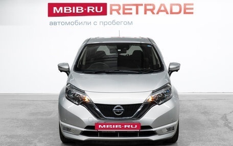 Nissan Note II рестайлинг, 2019 год, 1 155 000 рублей, 2 фотография