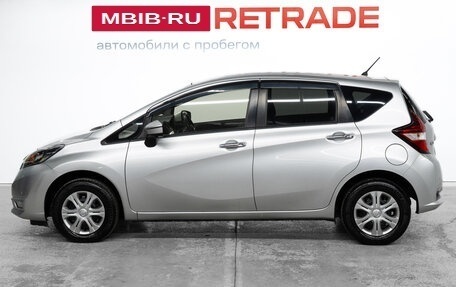 Nissan Note II рестайлинг, 2019 год, 1 155 000 рублей, 8 фотография
