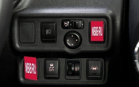 Nissan Note II рестайлинг, 2019 год, 1 155 000 рублей, 23 фотография