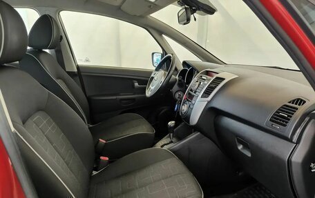 KIA Venga I, 2014 год, 1 330 000 рублей, 10 фотография