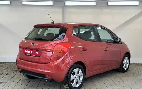 KIA Venga I, 2014 год, 1 330 000 рублей, 4 фотография
