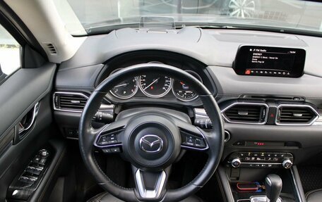 Mazda CX-5 II, 2020 год, 2 714 000 рублей, 12 фотография