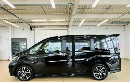 Honda Stepwgn IV, 2016 год, 2 399 000 рублей, 3 фотография
