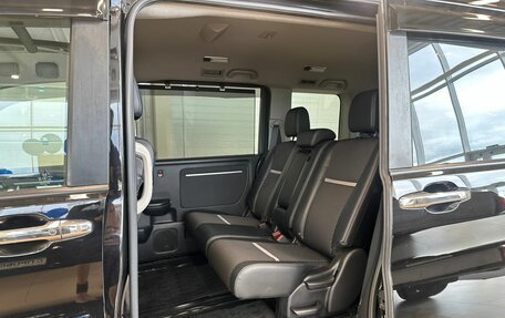 Honda Stepwgn IV, 2016 год, 2 399 000 рублей, 17 фотография
