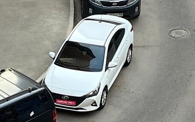 Hyundai Solaris II рестайлинг, 2020 год, 1 260 000 рублей, 1 фотография