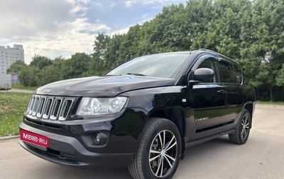 Jeep Compass I рестайлинг, 2012 год, 1 150 000 рублей, 1 фотография