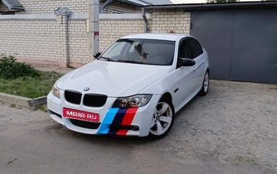 BMW 3 серия, 2006 год, 1 000 000 рублей, 1 фотография