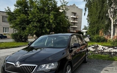 Skoda Superb III рестайлинг, 2014 год, 2 000 000 рублей, 1 фотография