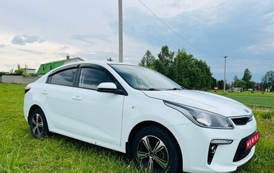 KIA Rio IV, 2019 год, 1 250 000 рублей, 1 фотография