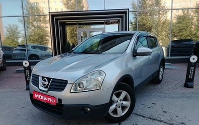 Nissan Qashqai, 2008 год, 775 000 рублей, 1 фотография