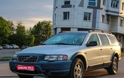 Volvo V70 III рестайлинг, 2001 год, 565 656 рублей, 1 фотография