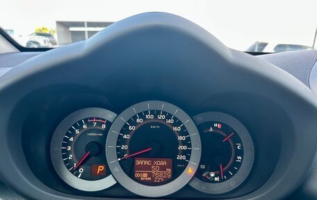 Toyota RAV4, 2011 год, 1 650 000 рублей, 13 фотография