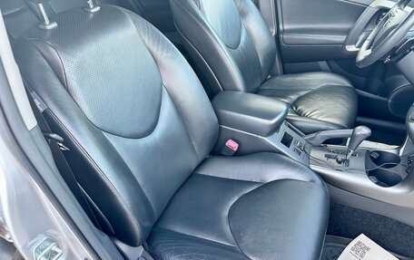 Toyota RAV4, 2011 год, 1 650 000 рублей, 20 фотография