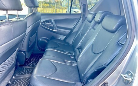 Toyota RAV4, 2011 год, 1 650 000 рублей, 24 фотография