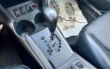 Toyota RAV4, 2011 год, 1 650 000 рублей, 19 фотография