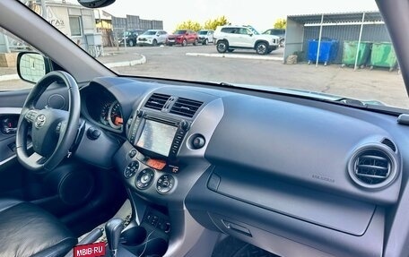 Toyota RAV4, 2011 год, 1 650 000 рублей, 21 фотография