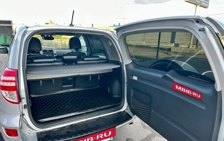 Toyota RAV4, 2011 год, 1 650 000 рублей, 23 фотография