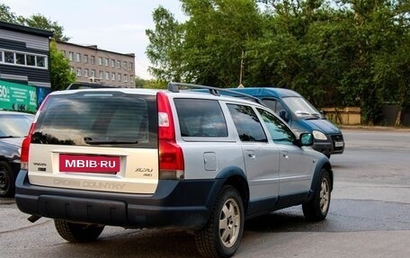 Volvo V70 III рестайлинг, 2001 год, 565 656 рублей, 5 фотография