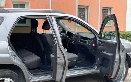 KIA Sportage II, 2009 год, 1 050 000 рублей, 31 фотография