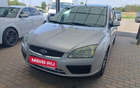 Ford Focus II рестайлинг, 2006 год, 500 000 рублей, 15 фотография