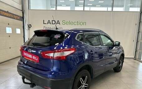 Nissan Qashqai, 2014 год, 1 049 000 рублей, 4 фотография