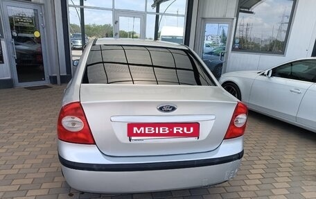 Ford Focus II рестайлинг, 2006 год, 500 000 рублей, 23 фотография