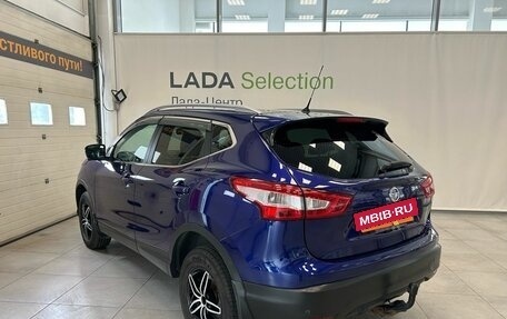 Nissan Qashqai, 2014 год, 1 049 000 рублей, 5 фотография