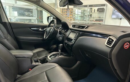 Nissan Qashqai, 2014 год, 1 049 000 рублей, 8 фотография