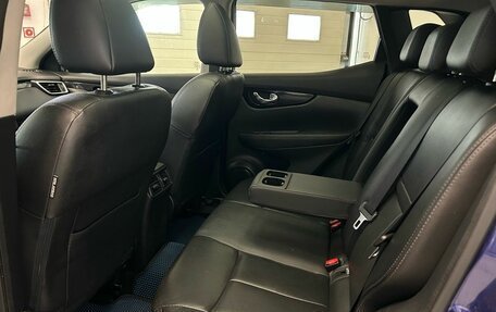 Nissan Qashqai, 2014 год, 1 049 000 рублей, 9 фотография
