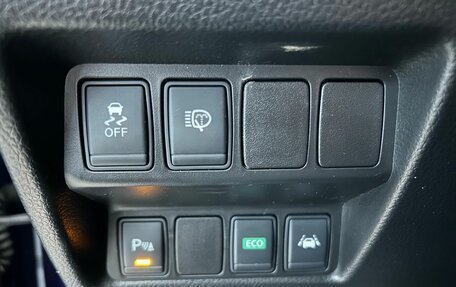 Nissan Qashqai, 2014 год, 1 049 000 рублей, 15 фотография