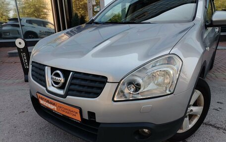 Nissan Qashqai, 2008 год, 775 000 рублей, 25 фотография