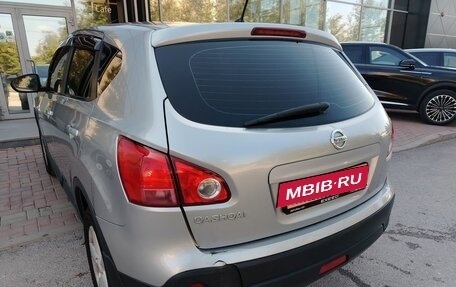 Nissan Qashqai, 2008 год, 775 000 рублей, 26 фотография