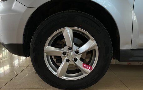 Mitsubishi Outlander III рестайлинг 3, 2012 год, 1 299 999 рублей, 10 фотография
