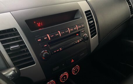Mitsubishi Outlander III рестайлинг 3, 2012 год, 1 299 999 рублей, 17 фотография