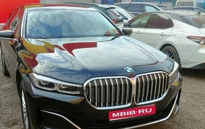 BMW 7 серия, 2020 год, 5 750 000 рублей, 1 фотография