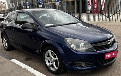 Opel Astra H, 2009 год, 505 000 рублей, 1 фотография