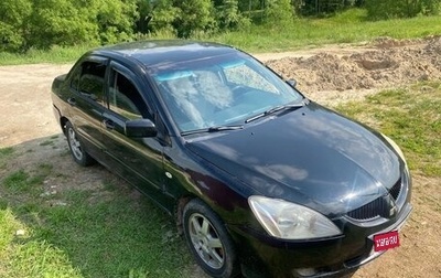 Mitsubishi Lancer IX, 2005 год, 240 000 рублей, 1 фотография