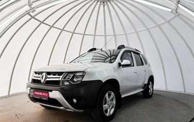 Renault Duster I рестайлинг, 2017 год, 1 050 000 рублей, 1 фотография