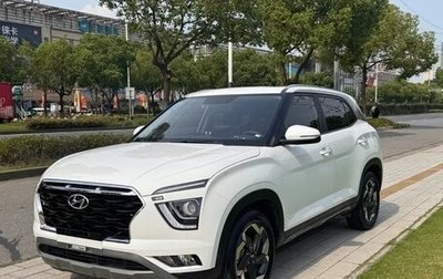 Hyundai Creta, 2021 год, 1 580 000 рублей, 1 фотография