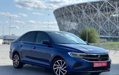 Volkswagen Polo VI (EU Market), 2020 год, 1 828 000 рублей, 1 фотография