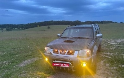 Nissan Navara (Frontier), 2001 год, 420 000 рублей, 1 фотография