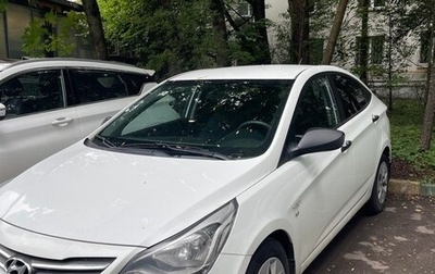 Hyundai Solaris II рестайлинг, 2014 год, 820 000 рублей, 1 фотография