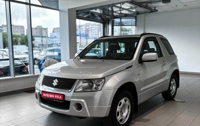 Suzuki Grand Vitara, 2007 год, 622 000 рублей, 1 фотография
