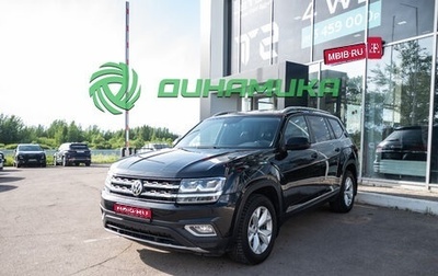 Volkswagen Teramont I, 2018 год, 2 575 000 рублей, 1 фотография