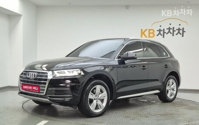Audi Q5, 2020 год, 2 617 030 рублей, 1 фотография