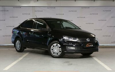 Volkswagen Polo VI (EU Market), 2016 год, 950 000 рублей, 1 фотография