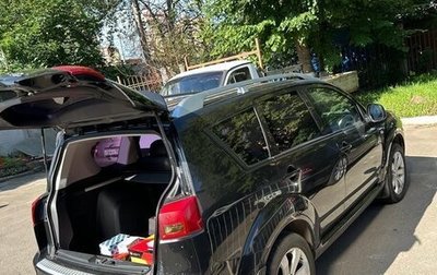 Peugeot 4007, 2012 год, 1 300 000 рублей, 1 фотография